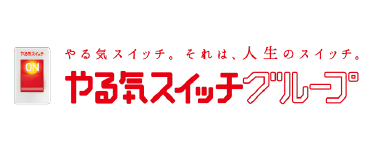 やる気スイッチグループ｜教育業界の転職エージェントサイト「教育転職ドットコム」―未経験からの転職もサポート